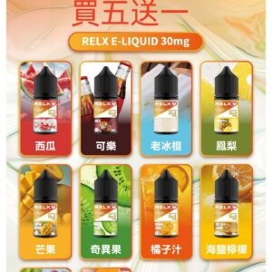 悅刻煙油jpg SP2S 台灣官方旗艦店|電子煙主機煙彈一次性霧化器專賣